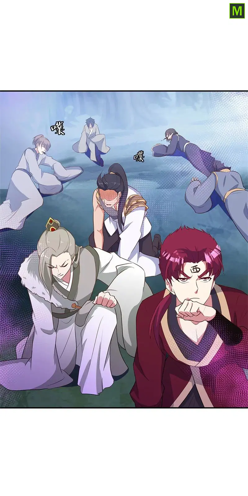 Peerless Battle Spirit ตอนที่ 192 หน้า 10