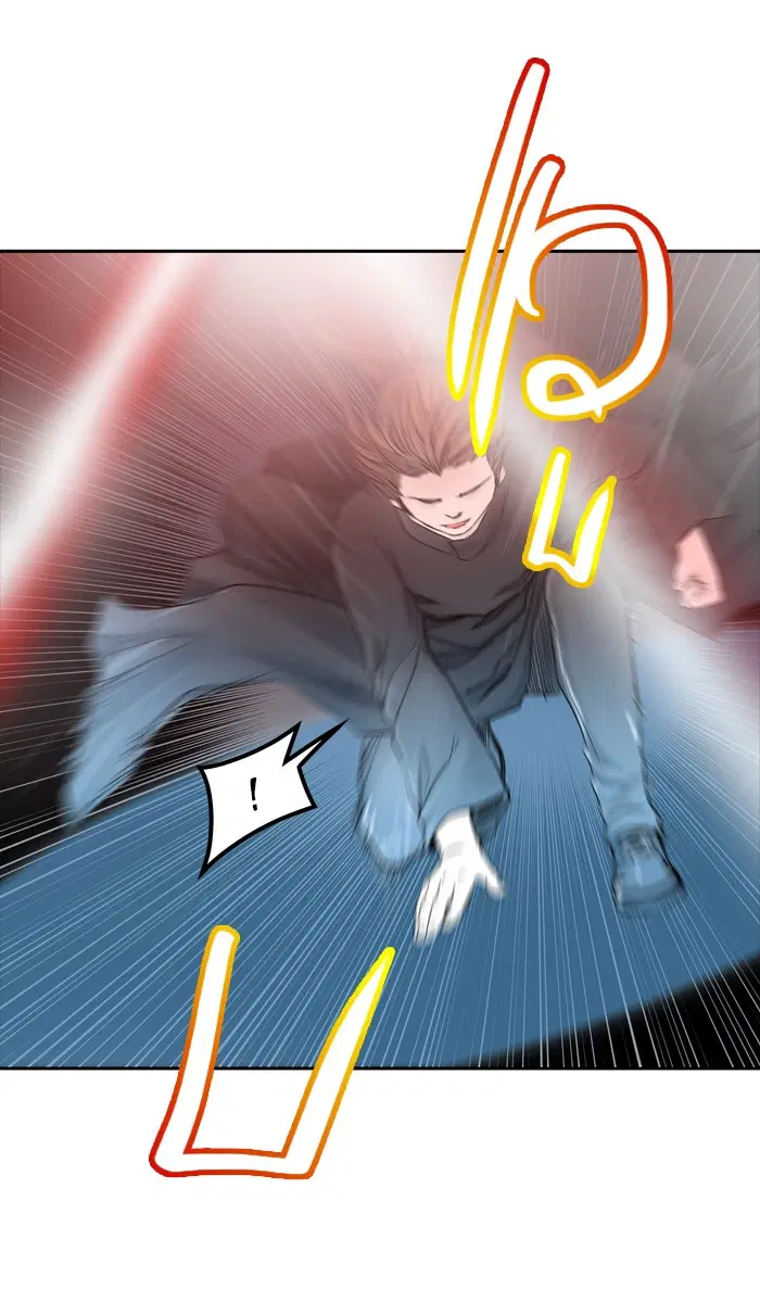 Tower of God ตอนที่ 376 หน้า 44