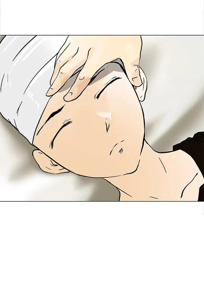Tower of God ตอนที่ 28 หน้า 33