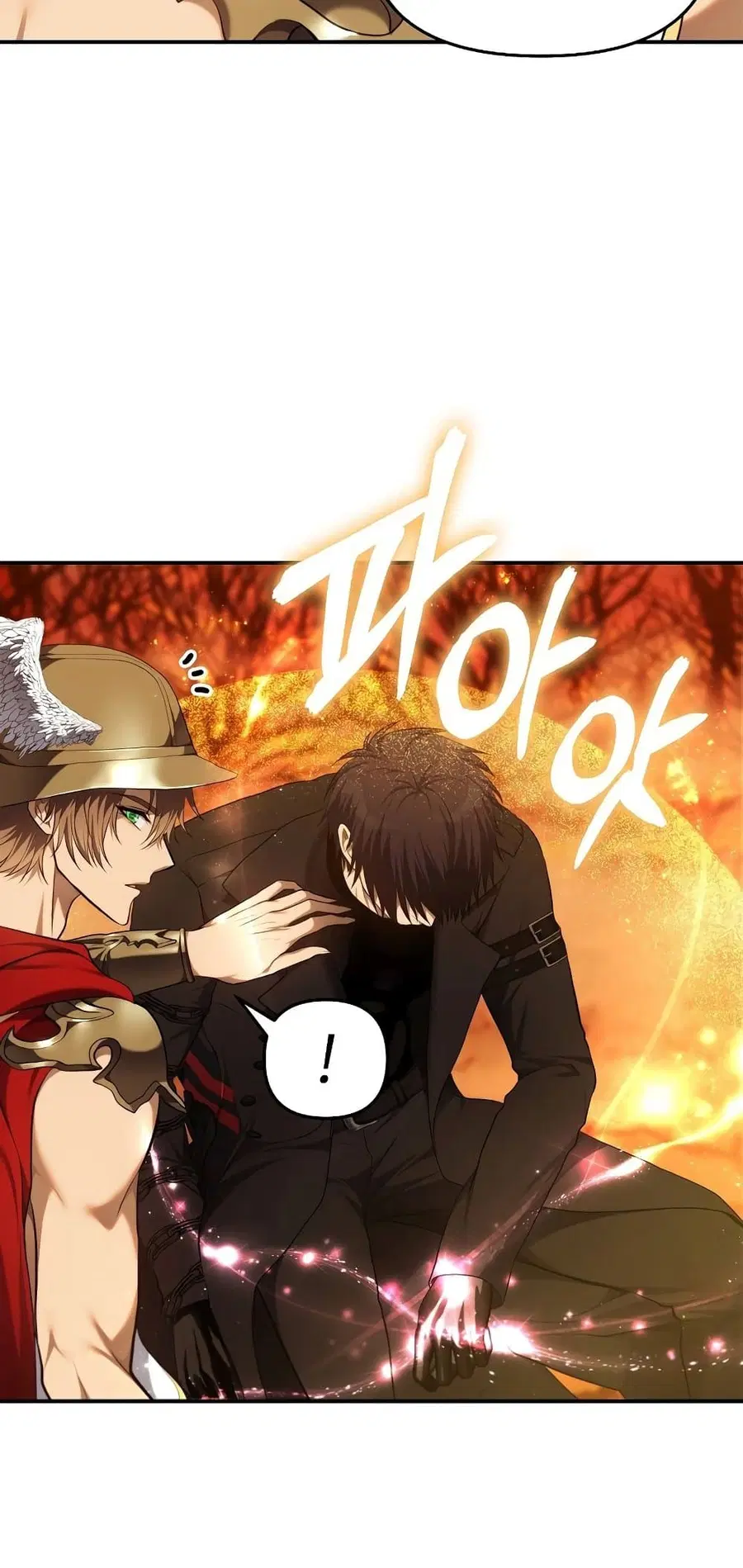 Ranker Who Lives A Second Time ตอนที่ 140 หน้า 36
