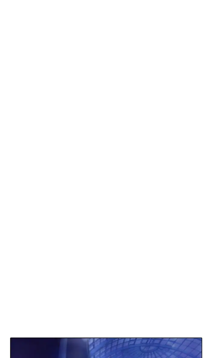 Random Chat ตอนที่ 97 หน้า 56