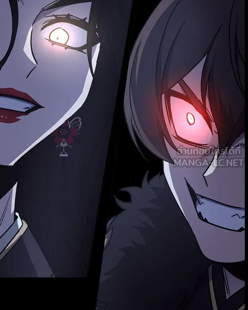 I Reincarnated As The Crazed Heir เกิดอีกทีเป็นว่าที่ประมุขลัทธิมาร ตอนที่ 127.5 หน้า 147