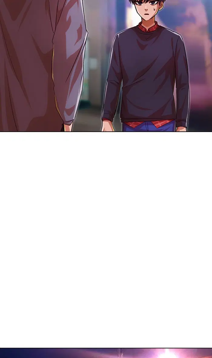 Random Chat ตอนที่ 115 หน้า 120