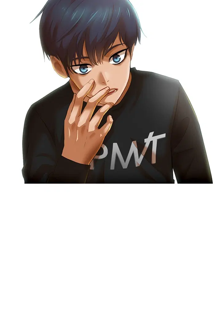 Random Chat ตอนที่ 76 หน้า 107