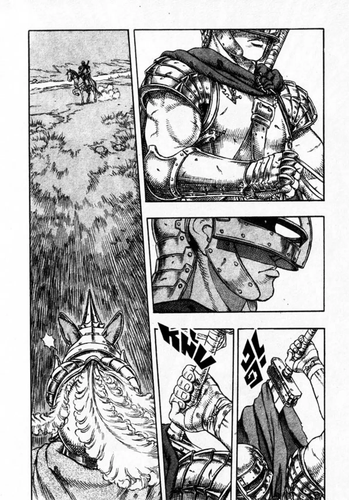 Berserk ตอนที่ 17 หน้า 8