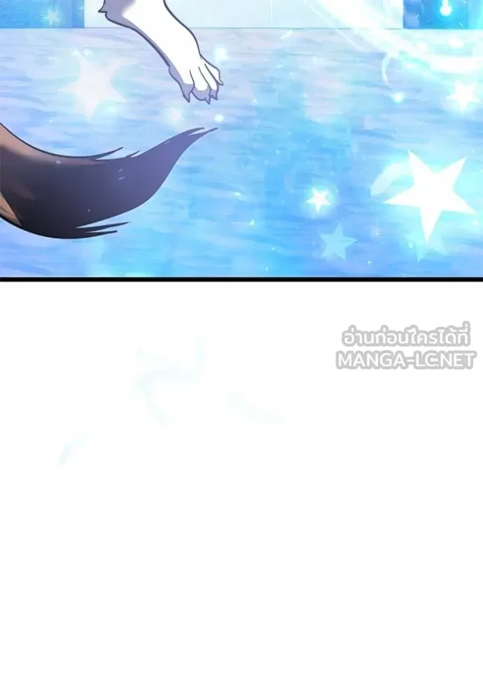 Terminally-Ill Genius Dark Knight อัศวินดำล่าท้าเวลา ตอนที่ 105 หน้า 182