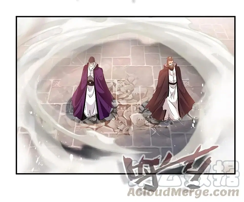 Nine Sun God King ตอนที่ 70 หน้า 6