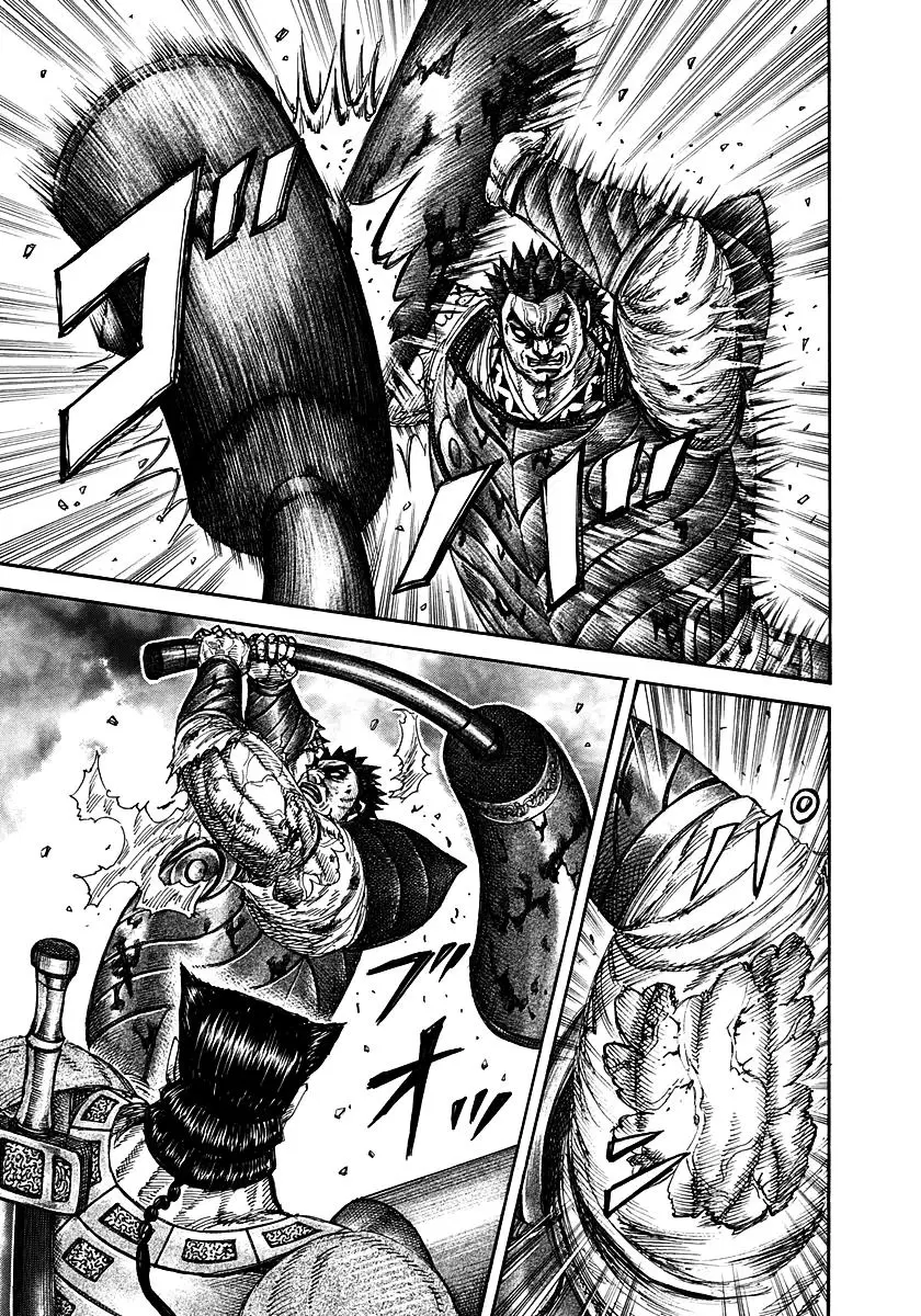Kingdom ตอนที่ 312 หน้า 9
