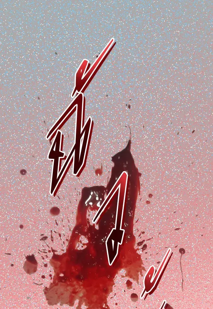 Your Throne ตอนที่ 205 หน้า 31