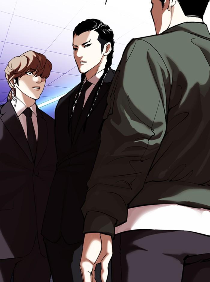 Lookism ตอนที่ 324 หน้า 2