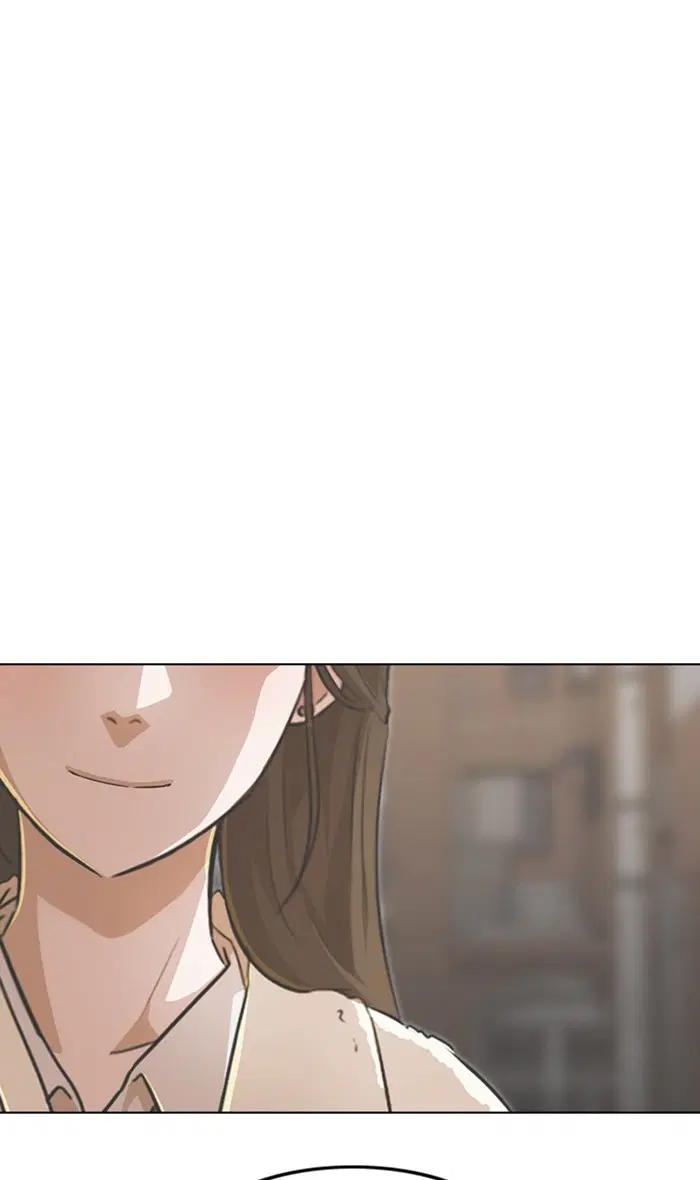 Random Chat ตอนที่ 144 หน้า 6