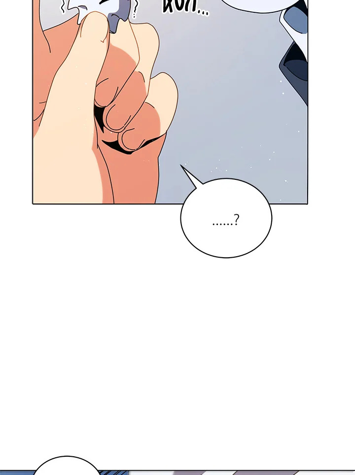 Necromancer Academy’s Genius Summoner ตอนที่ 11 หน้า 46