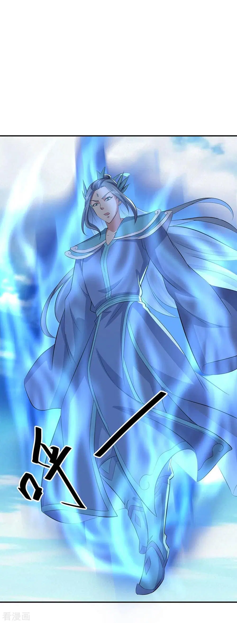 Peerless Battle Spirit (Tian Cang Zi Dongman) ตอนที่ 265 หน้า 8