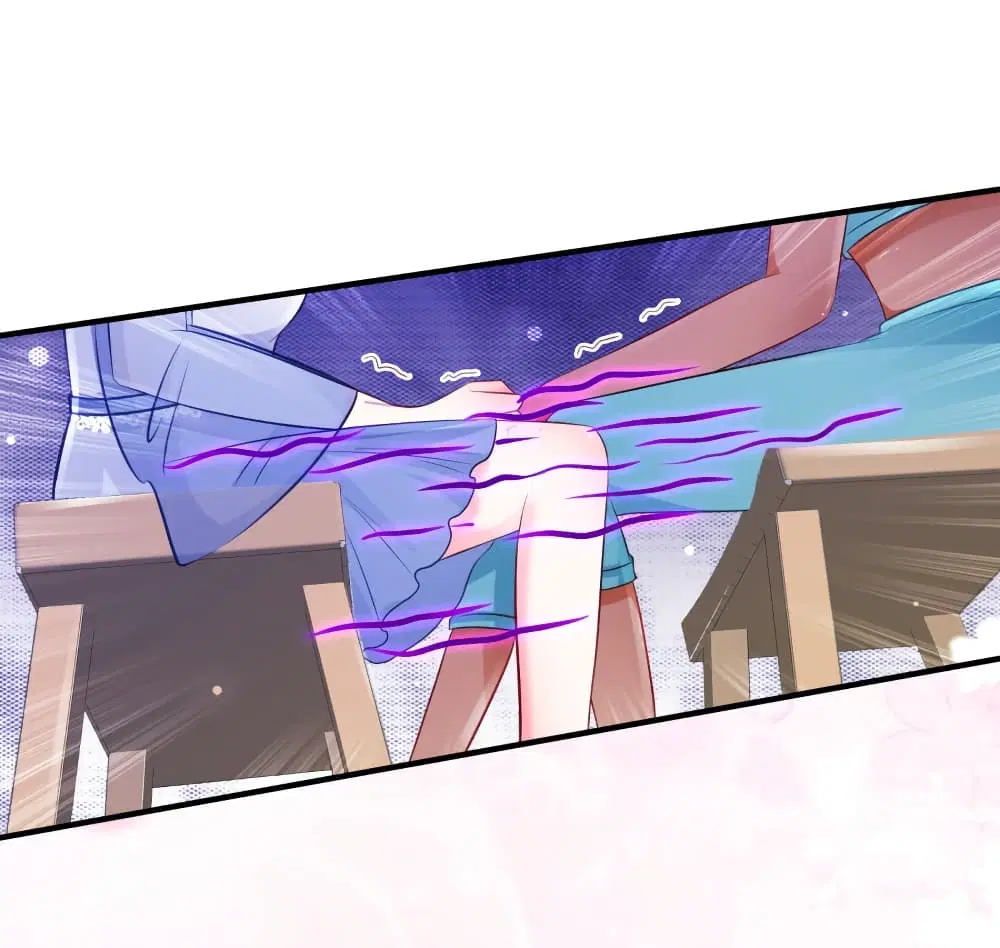The Strongest Peach Blossom ตอนที่ 101 หน้า 30