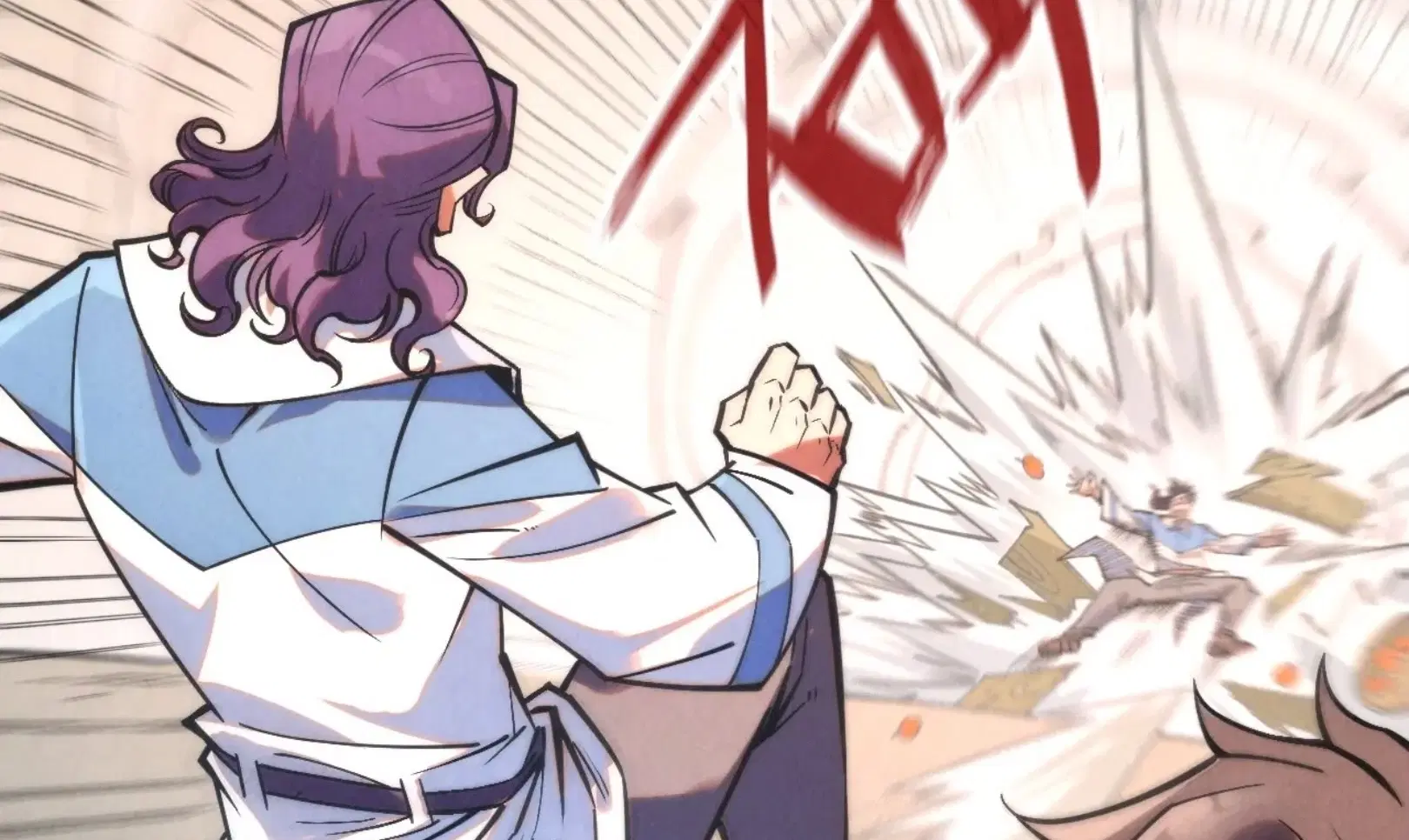 The Eternal Supreme ตอนที่ 267 หน้า 65