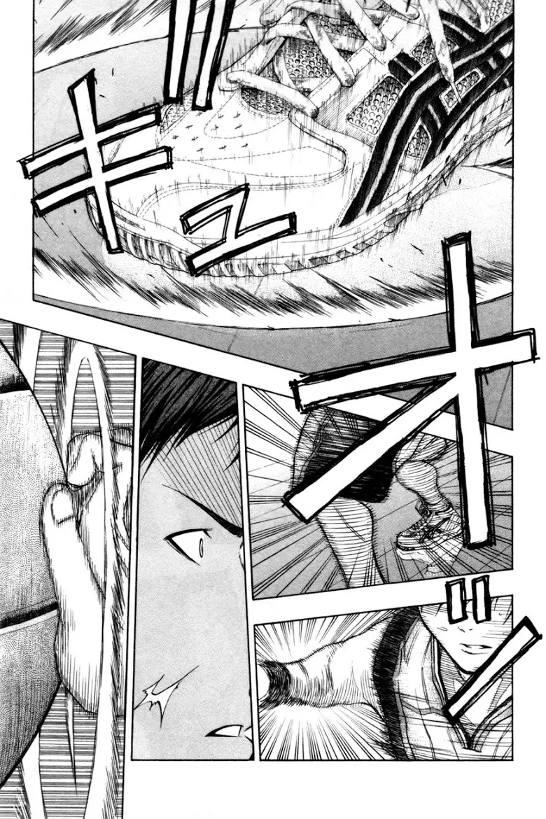 Kuroko no Basuke ตอนที่ 116 หน้า 3