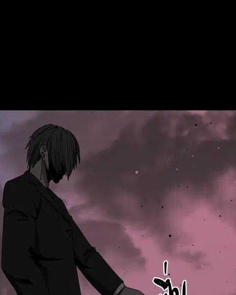 HERO KILLER ตอนที่ 73 หน้า 140