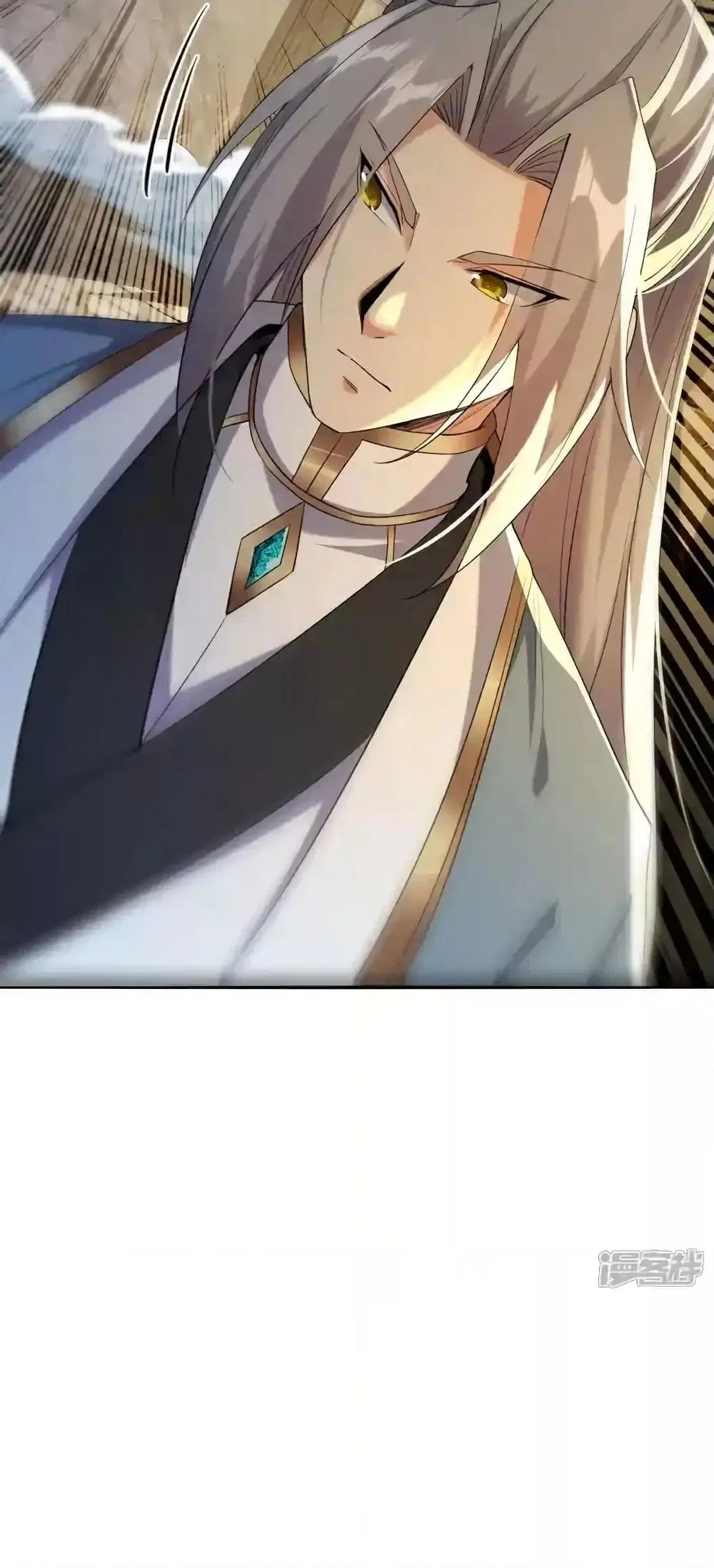 The Ten Great Emperors At The Beginning Are All My Apprentices ตอนที่ 135 หน้า 13