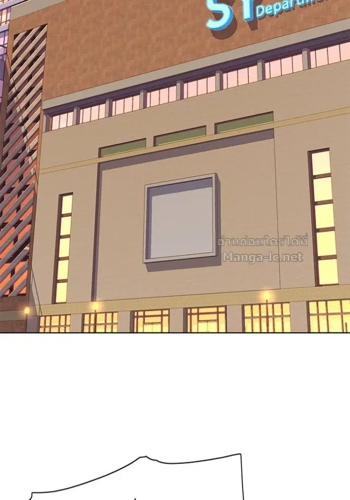 Reborn Rich ตอนที่ 88 หน้า 102
