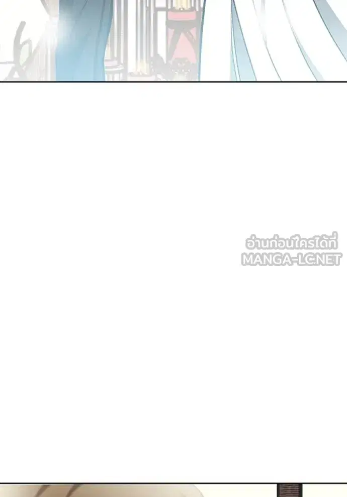King of the Octagon ตอนที่ 181 หน้า 72