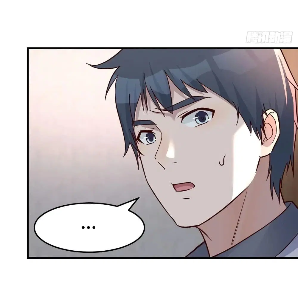 My Twin Girlfriends Loves Me So Much ตอนที่ 131 หน้า 27