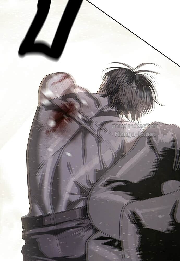 Special Civil Servant กองกำลังพิเศษหมอกสีเหลือง ตอนที่ 61 หน้า 155