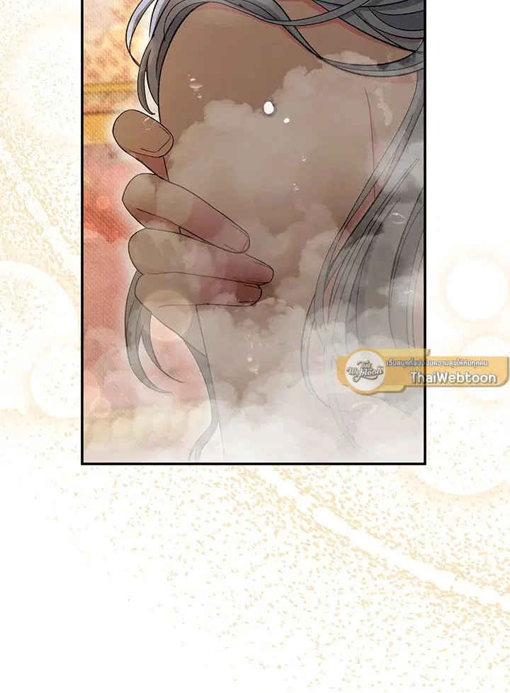 The Villain’s Match Is Too Perfect – คู่ดูตัวของนางร้ายเพอร์เฟกต์เกินไป ตอนที่ 37 หน้า 155
