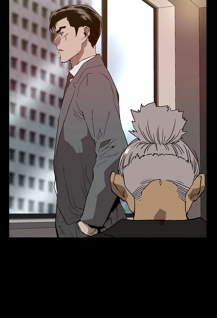 Weak Hero ตอนที่ 202 หน้า 100