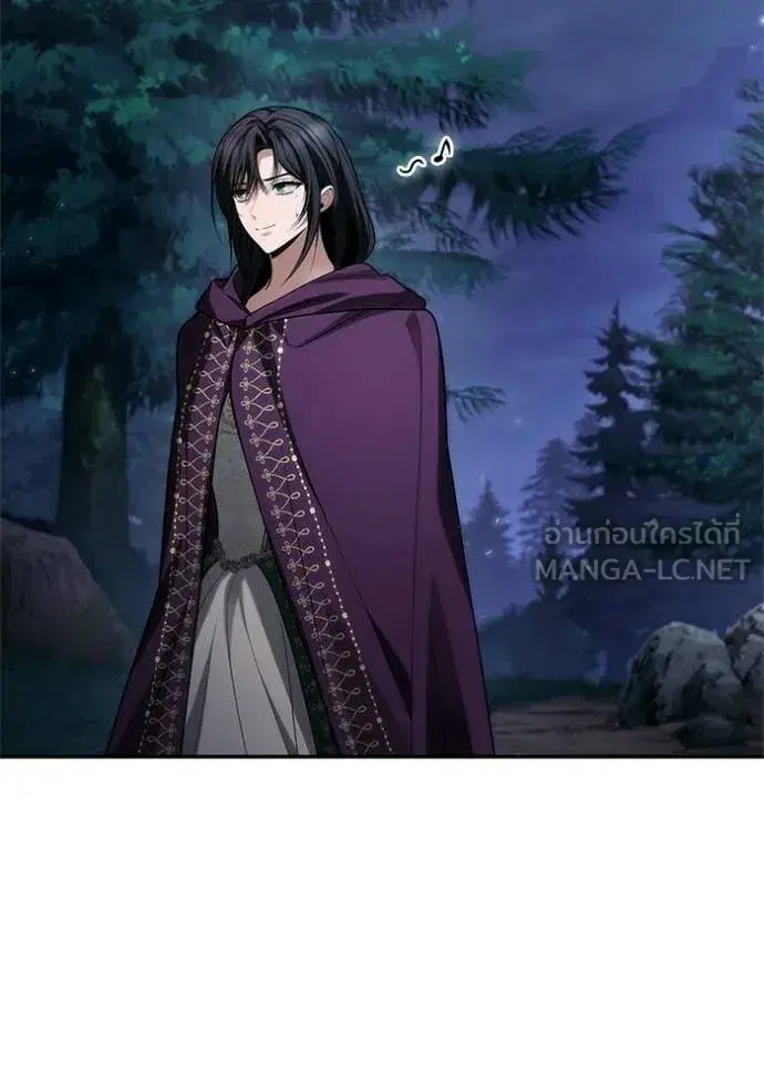I Am the Queen in This Life ตอนที่ 195 หน้า 22