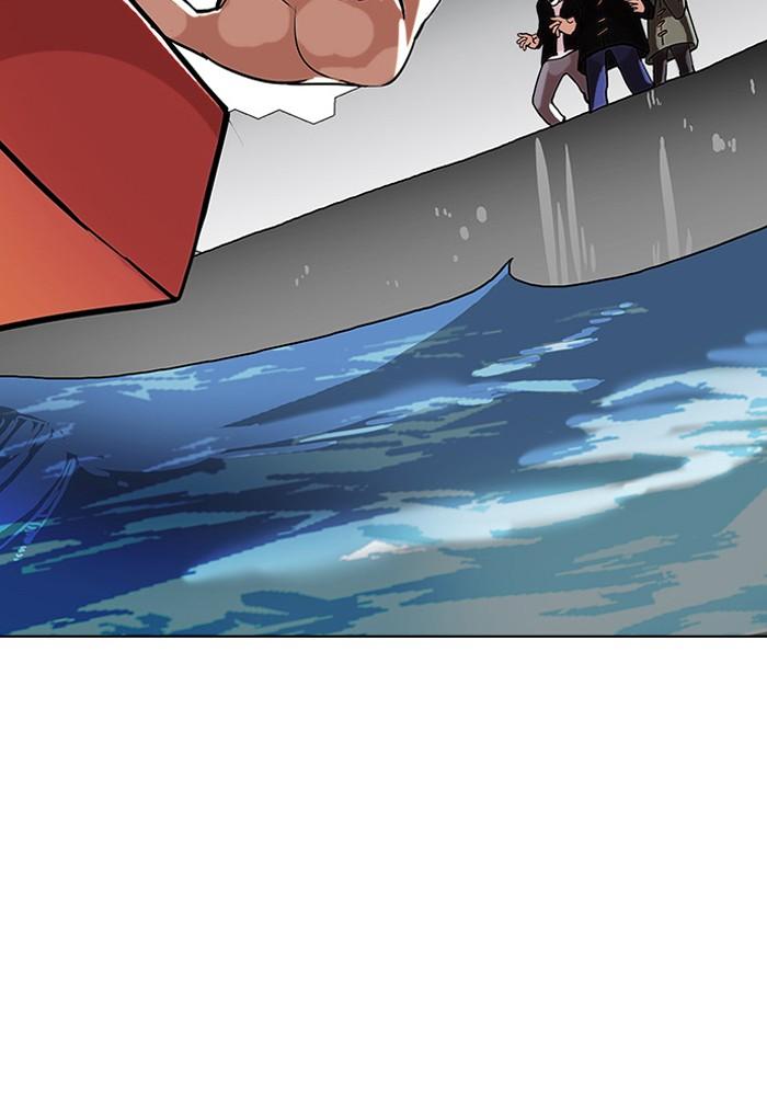 Lookism ตอนที่ 81 หน้า 65