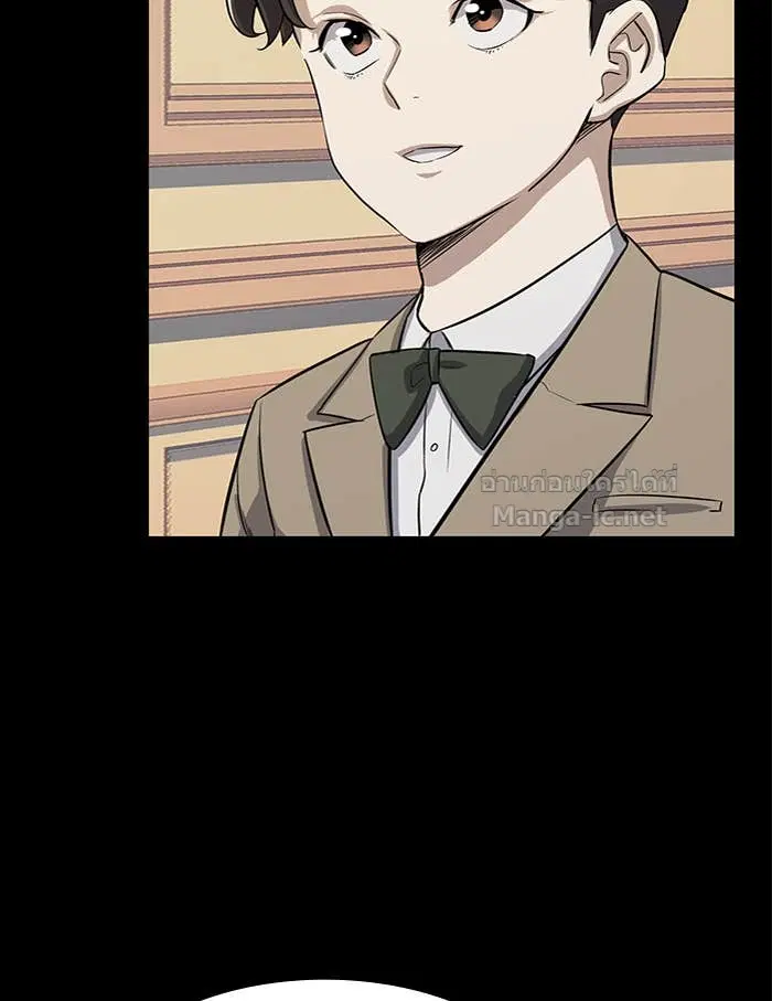 Reborn Rich ตอนที่ 2 หน้า 78