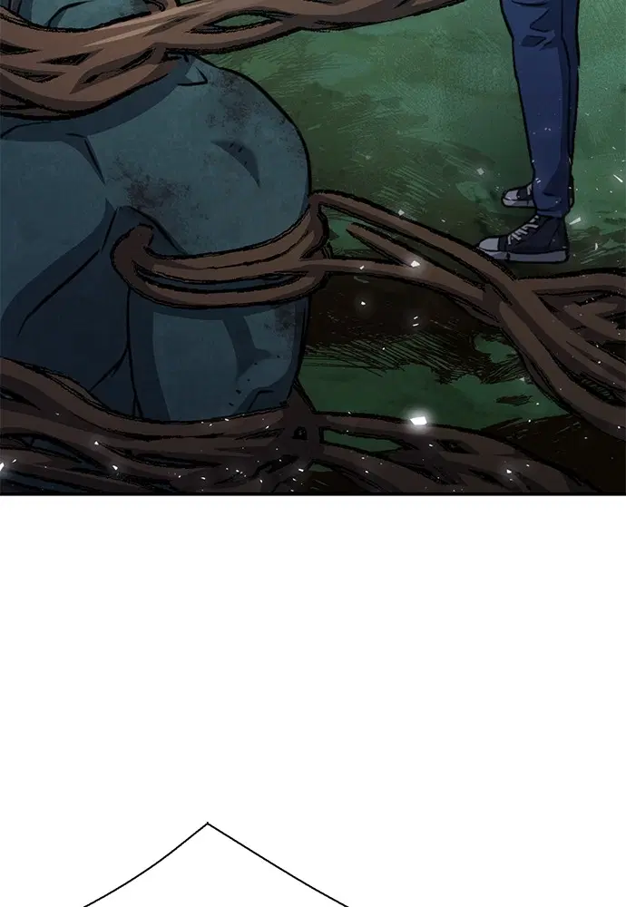 The Druid of Seoul Station ตอนที่ 152 หน้า 84