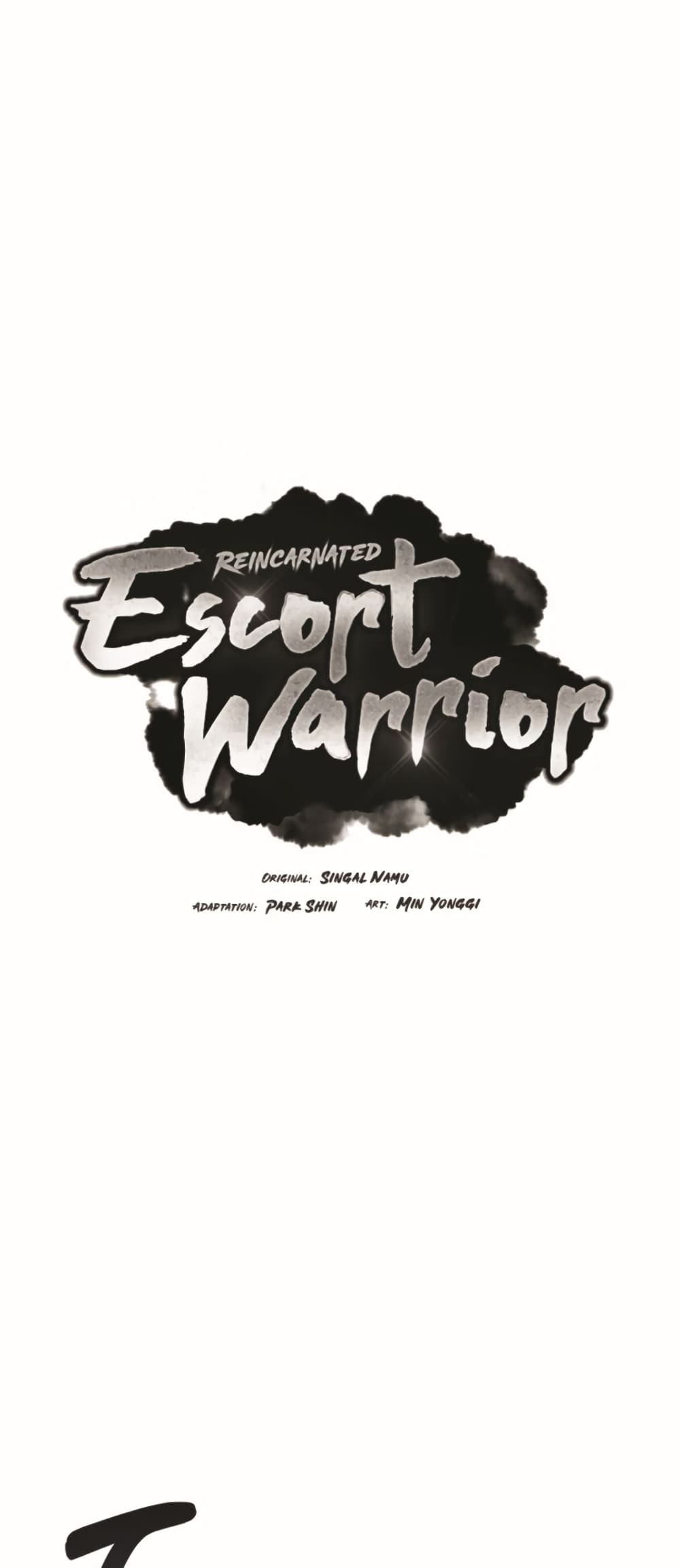 Reincarnated Escort Warrior ตอนที่ 24 หน้า 2