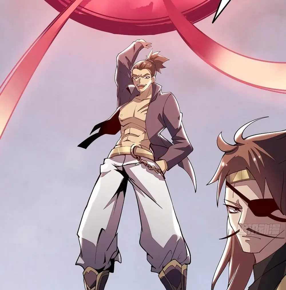 Undead King Beyond ตอนที่ 135 หน้า 19