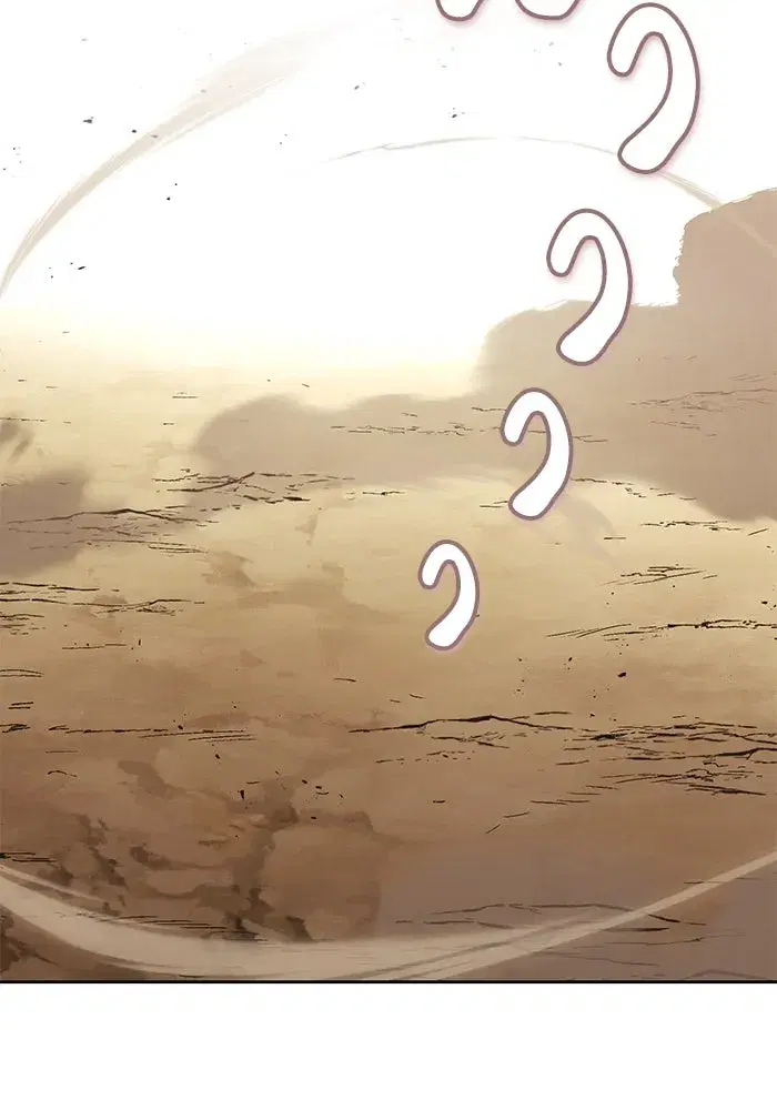 The Lazy Lord Masters the Sword ตอนที่ 101 หน้า 55