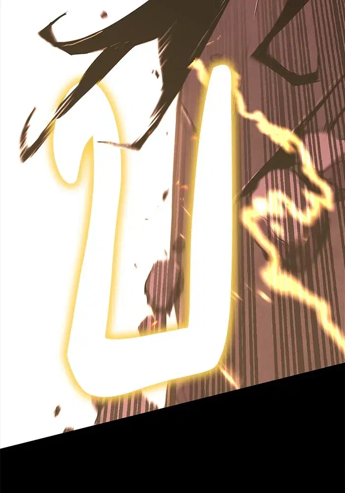 The Lazy Lord Masters the Sword ตอนที่ 94 หน้า 94