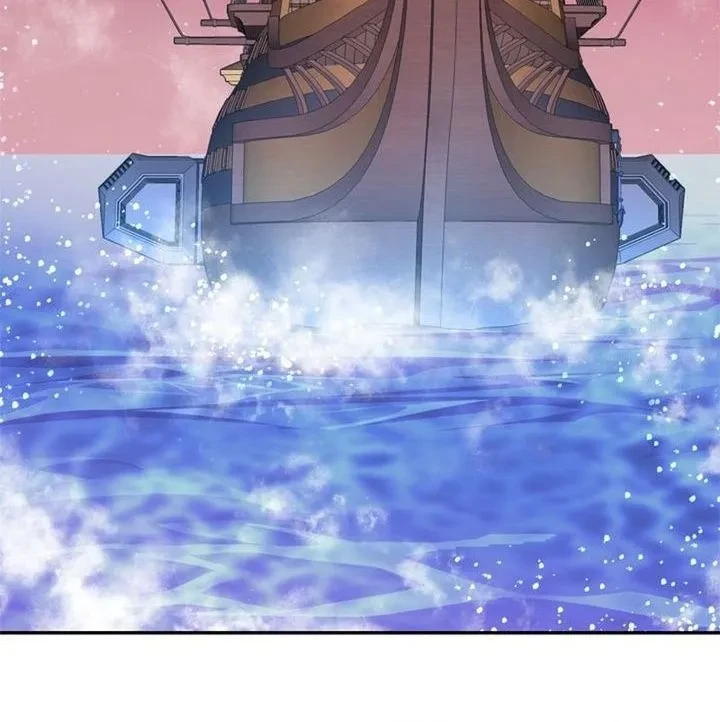 The Sword Emperor Who Surpasses His Previous Life จักรพรรดิเทพดาบ ผงาดเหนือชาติภพ ตอนที่ 33 หน้า 26