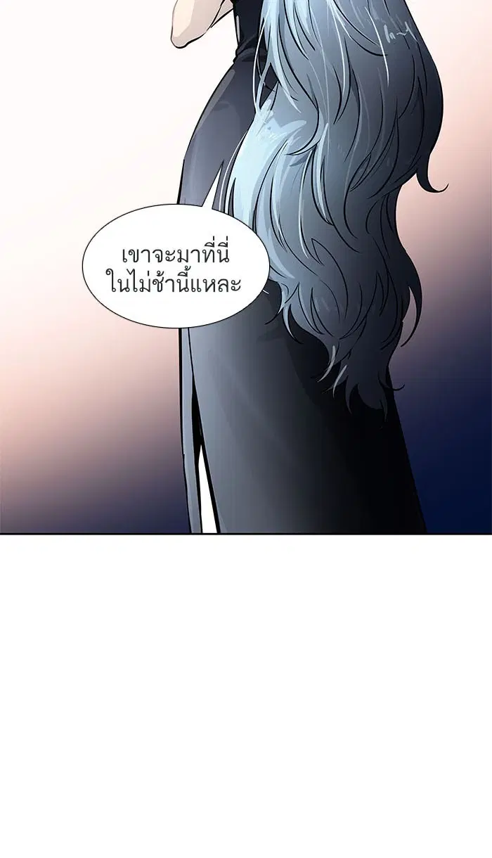 Tower of God ตอนที่ 514 หน้า 129