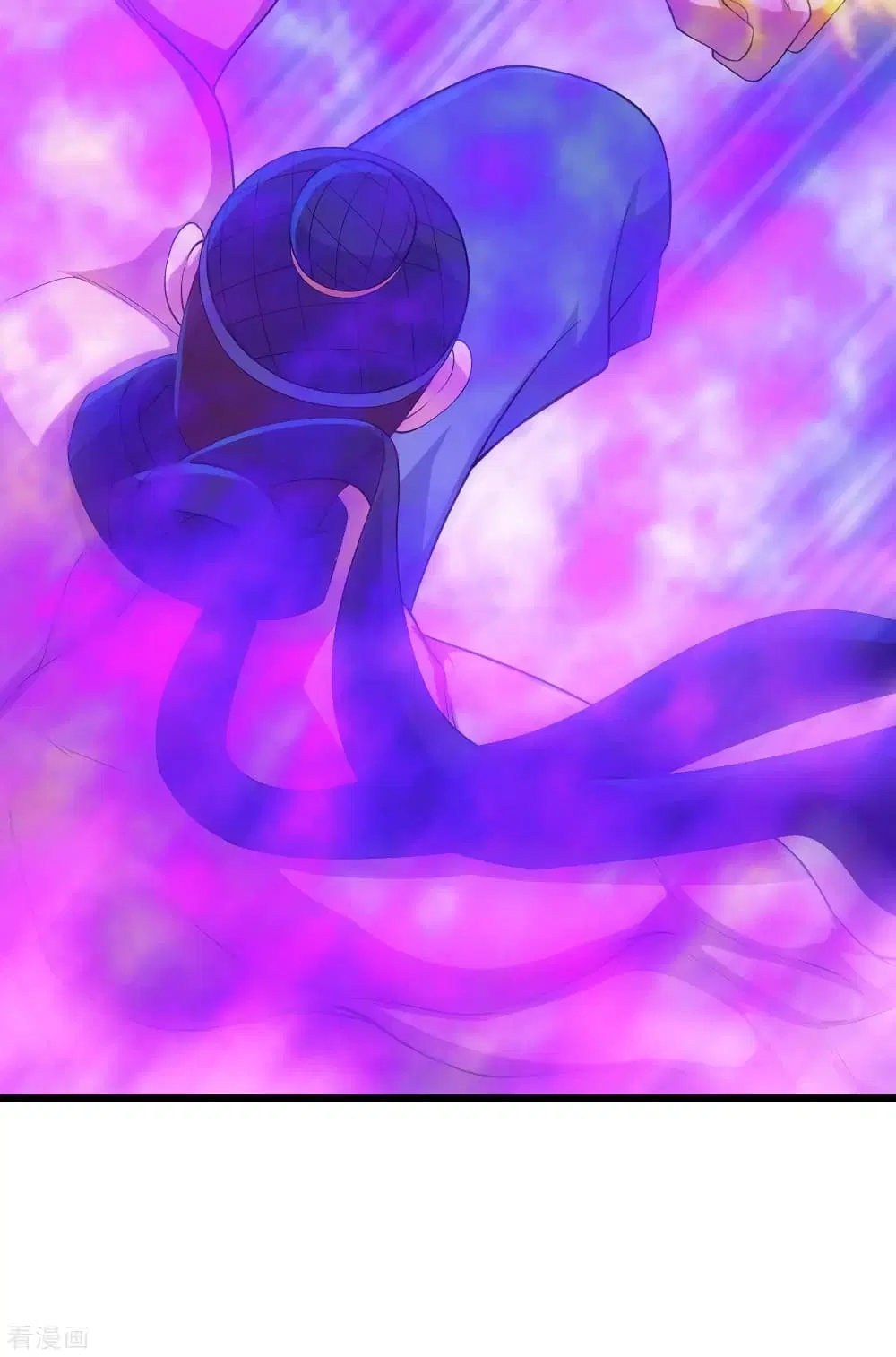 Matchless Emperor ตอนที่ 111 หน้า 18