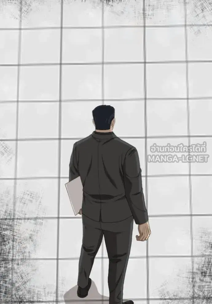 Bad Guy ตอนที่ 284 หน้า 114
