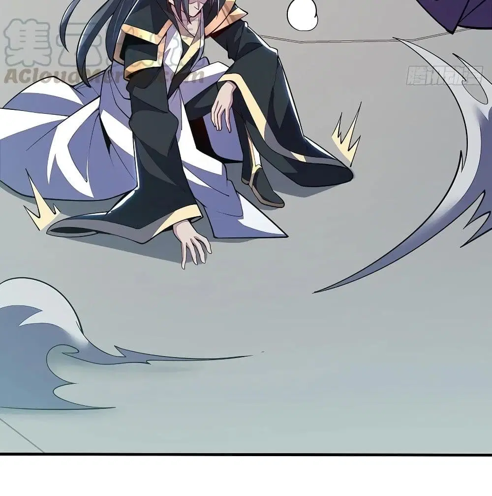 Undead King Beyond ตอนที่ 139 หน้า 29