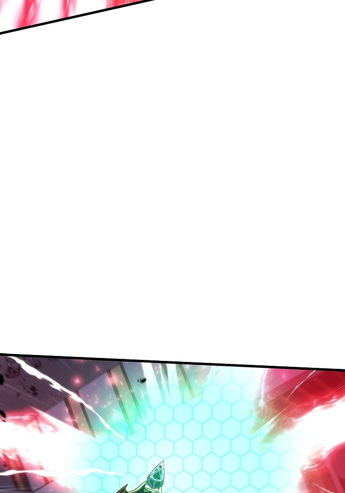 Ultra Alter แอ็กรองสตรองโคตร ตอนที่ 77 หน้า 143