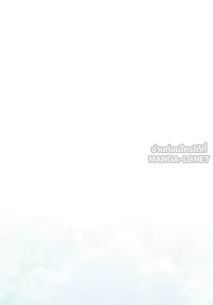 Terminally-Ill Genius Dark Knight อัศวินดำล่าท้าเวลา ตอนที่ 131 หน้า 123