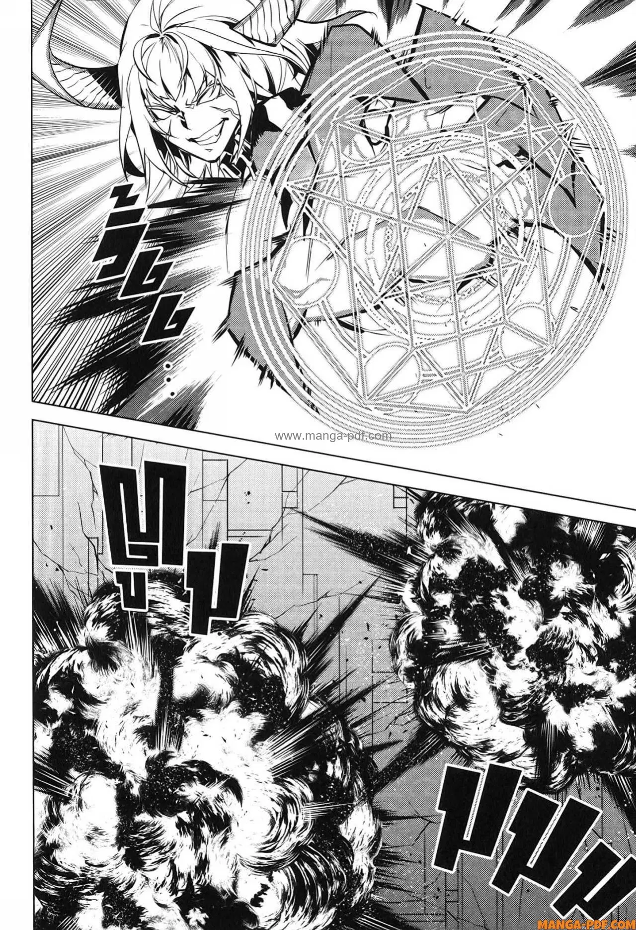 Tensei Kenja no Isekai Life ตอนที่ 72 หน้า 12