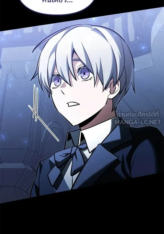 Terminally-Ill Genius Dark Knight อัศวินดำล่าท้าเวลา ตอนที่ 135 หน้า 152