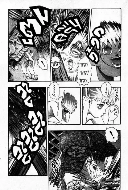 Berserk ตอนที่ 4 หน้า 49