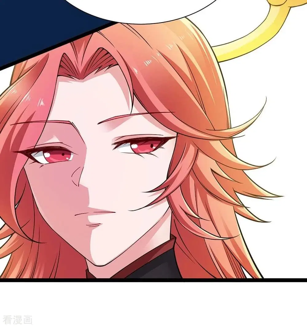 Return of Divine Emperor ตอนที่ 162 หน้า 4