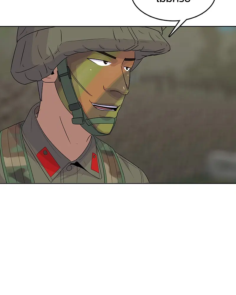 Kitchen Soldier ตอนที่ 135 หน้า 37