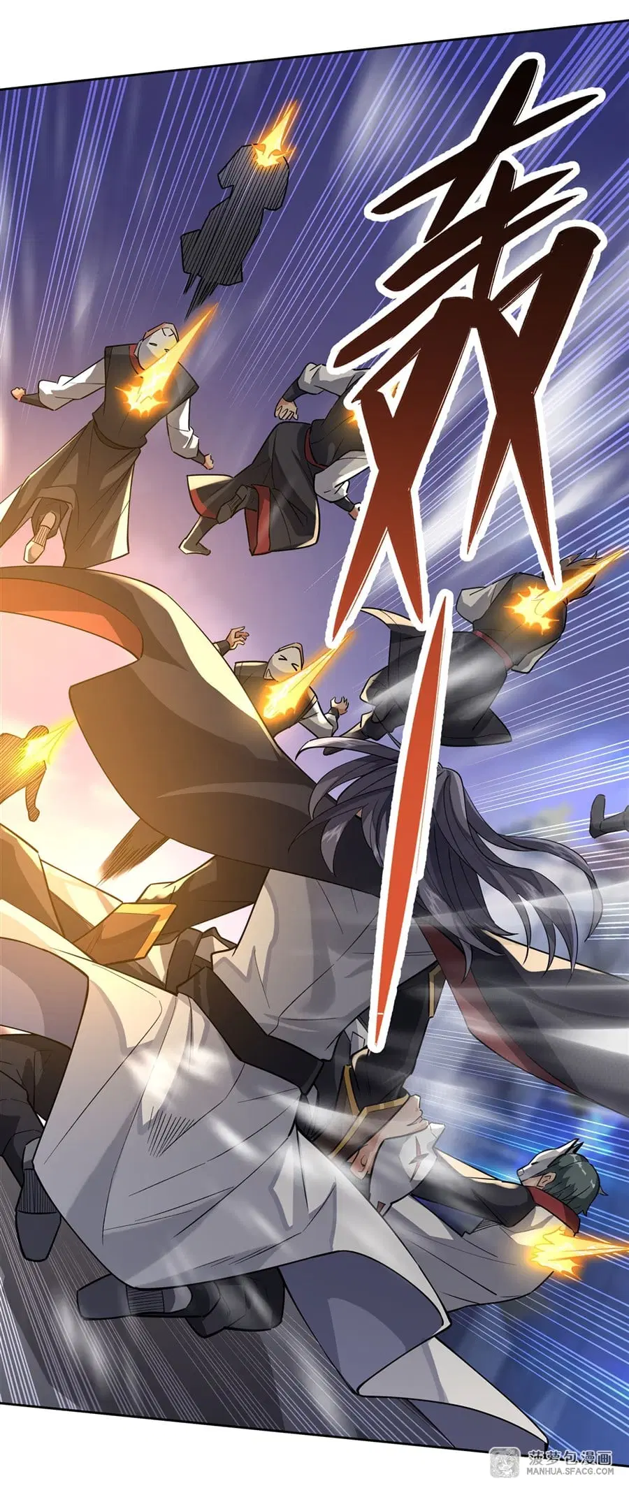 My Female Disciples are all Future Masters of the Heavens ตอนที่ 32 หน้า 30
