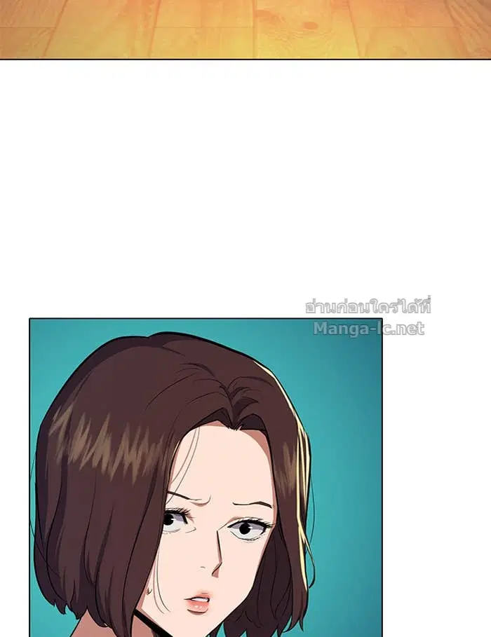 Reborn Rich ตอนที่ 2 หน้า 190